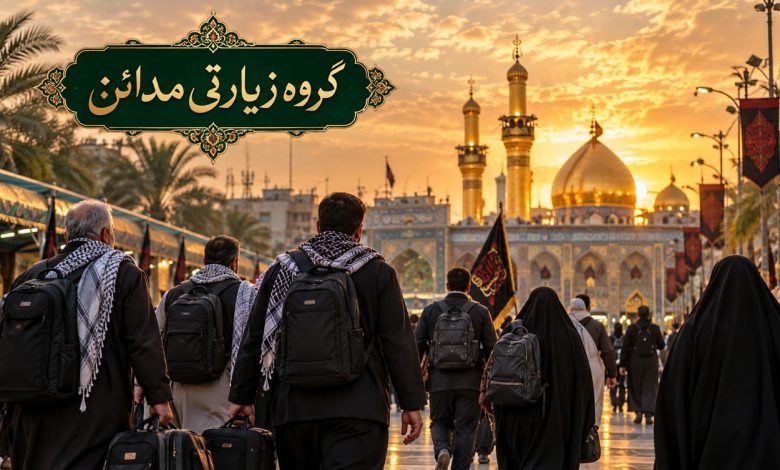زائران در مسیر حرم کربلا در یک سفر پاییزی